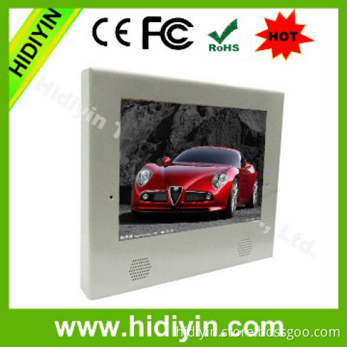 9inch plastic cover small advertising player